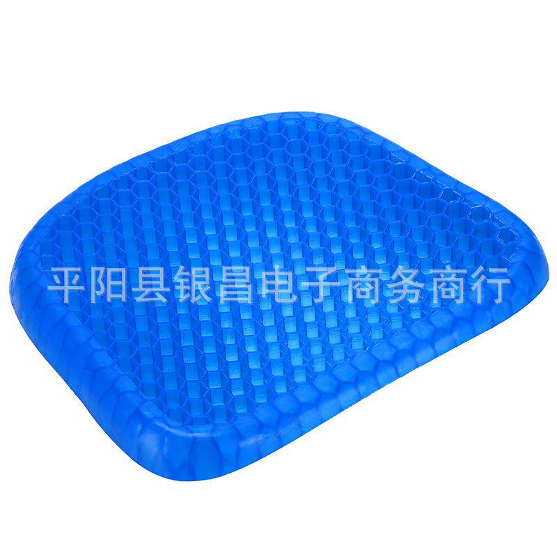 夏季凝胶蜂窝坐垫鸡蛋坐垫汽车公室座垫清凉透气冰垫Sitter跨境