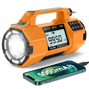 手电筒多波段5000mAh 多功能应急收音机手摇发电便携式 新品 爆款
