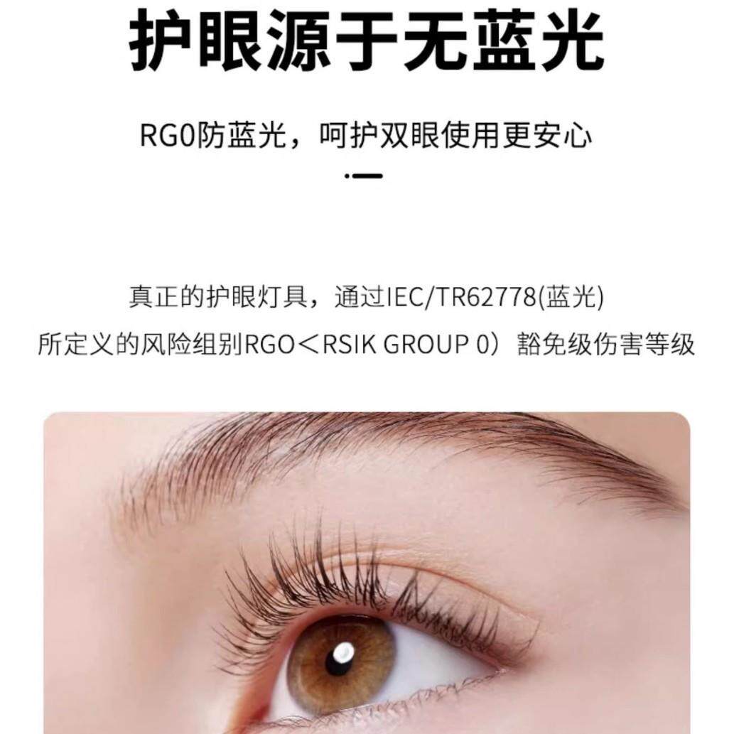 卧室风扇灯吸顶一体餐厅全光谱书房智能语音带电风扇中山家装灯饰