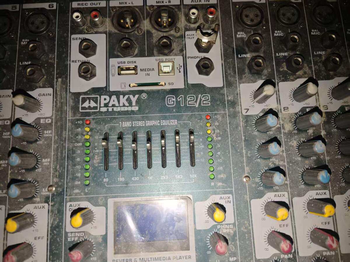 5月4日无锡【J198】单位淘汰废旧处置调音台一台网络拍卖公告