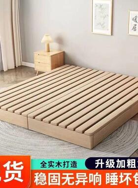 实木日式榻榻米床落MSB地式出租房折叠骨床架现代木双人排卧室板