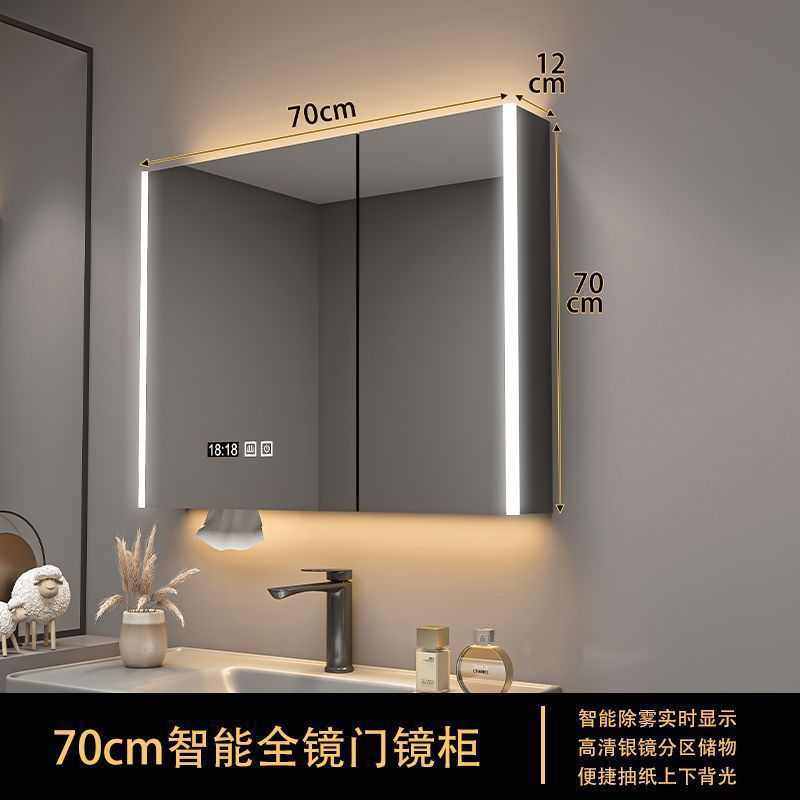 实木浴室智能镜柜单独挂墙式带灯除雾卫生间美妆镜子带收纳一直销,家装主材,浴室镜,淘宝优惠券,粉丝福利购,淘宝优惠卷