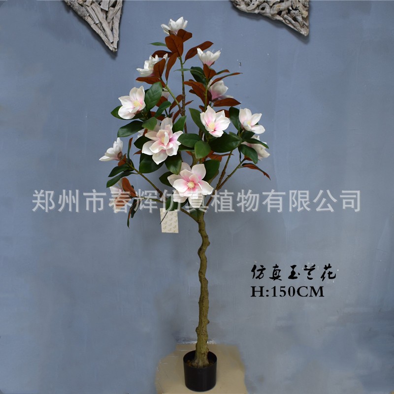 仿真树仿真植物仿真玉兰花树白玉兰仿真树枝橱窗装饰玉兰树