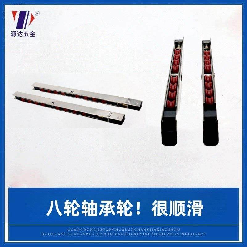 八轮调节门轮塑钢门窗滑轮高承重平移不锈钢推拉滑轮平移滑轮