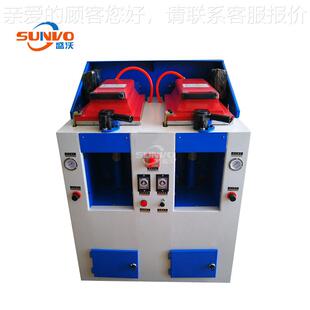 高品质男鞋鞋女鞋运动鞋SV-400D皮鞋厂用鞋底位合机手动双工盖压