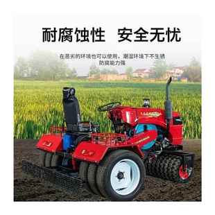 小麦拖拉机改装农用新款家用麦田平地机压地机镇压四驱压地机配件