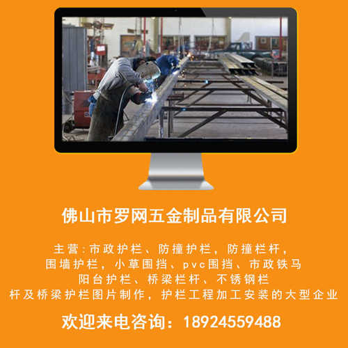 铁马分流隔离地铁商场施工加厚可护栏护栏不锈钢移动围栏道路排队