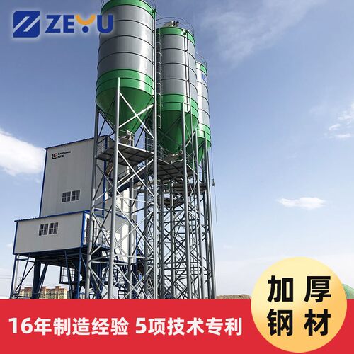泽宇重工hzs120混凝土搅拌站 水泥拌合站设备 大型环保搅拌楼