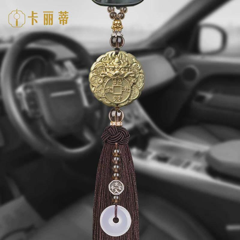 汽车挂件后照镜悬挂式装车载吊饰车内用品高级创意铜貔貅挂饰