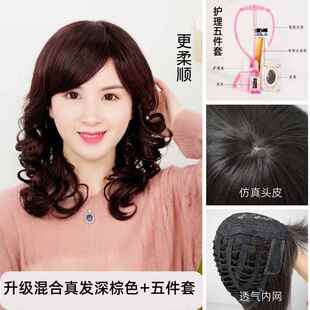 正品假套发女发自疗然全头真发长全真人发妈妈款长卷发化光头假发