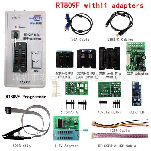 RT809F主板液晶高速USB编程器BIOS烧录器智能读写程序11件套