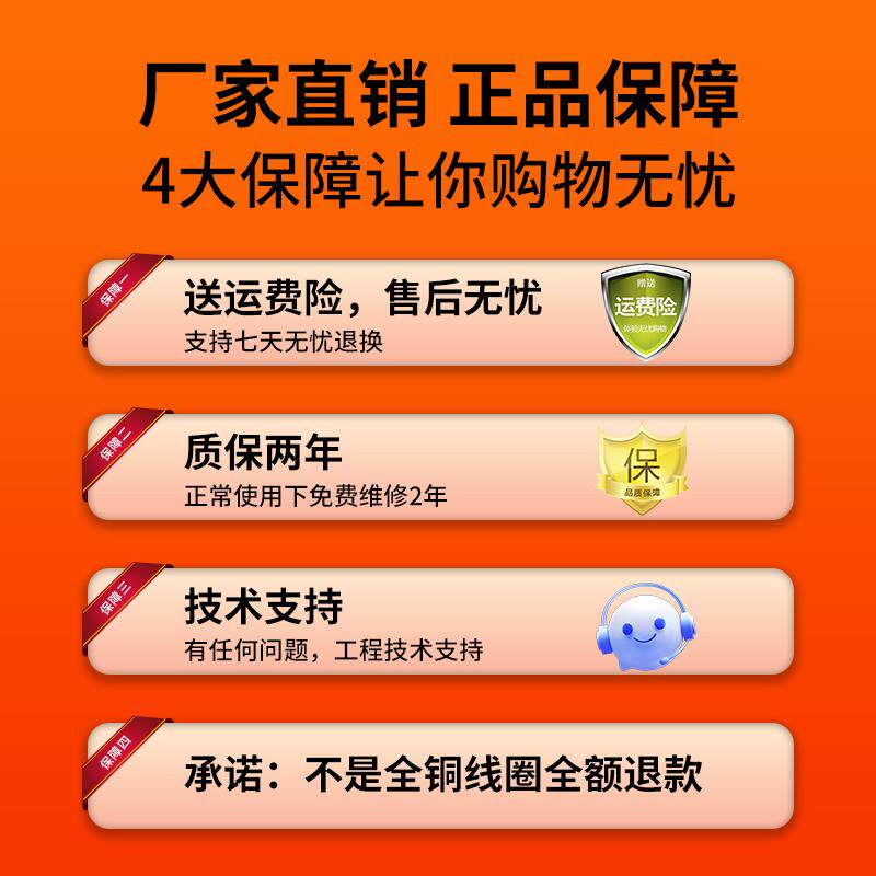 6W1W25W交流减速电相机齿轮减速调6W15W25W5速定速机马达电单220v