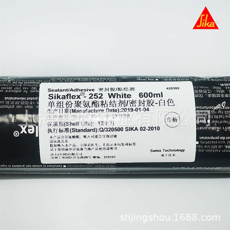 瑞士西卡252单组份聚氨酯结构胶 弹性粘接剂 高粘性胶 汽车密封胶