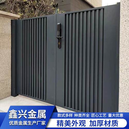 铝合金大门入户双开门农村自建房庭院子大门铝艺中式大门户外别墅