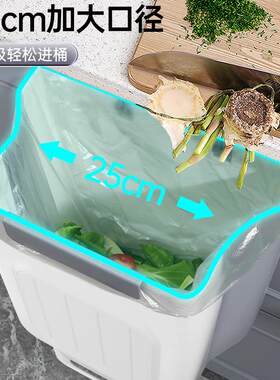 厨房垃圾桶挂生家厨余分类可折叠橱式E-3550柜门壁挂卫间厕用所收