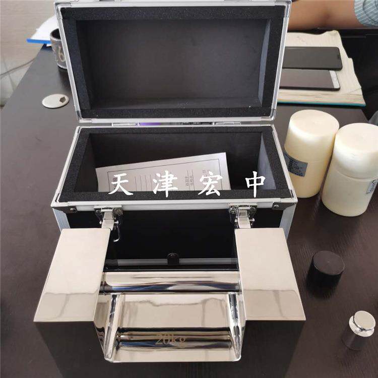 20kg锁型砝码f级锁式法码日常校称锁形砝码选择不锈钢材质耐用