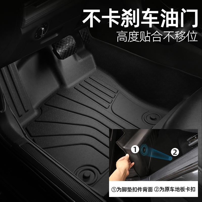 适用于沃尔沃xc60/s90/s60l/xc40/v60/xc90包围TPE汽车专用脚垫