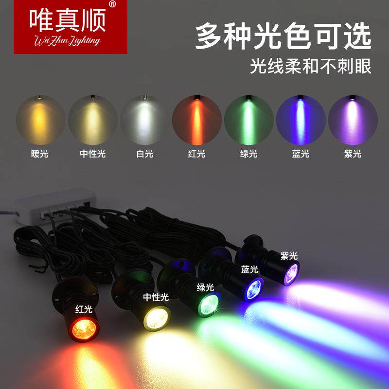 厂家led立杆灯明装酒柜柜台可调光射灯书柜迷你珠宝展柜5V