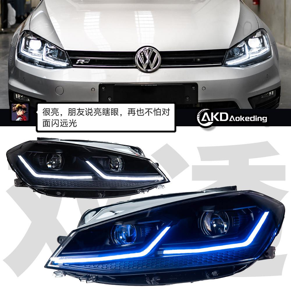 专用于福斯Golf7大灯总成高7改装7.5双L日行灯LED透镜流水转向