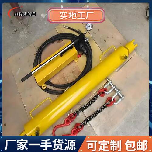 YJLQ-1-32T刮板输送机液压紧链器厂家现货使用安全矿用紧链器