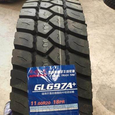 前进牌卡客车轮胎 花纹GL697A 规格8.25R 16LT适用范围厂家现货