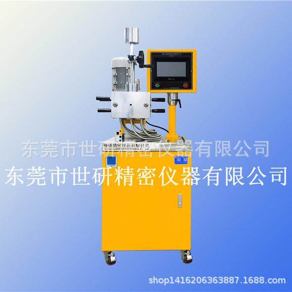 实验室用小型密炼机 高分子材料混合密炼机