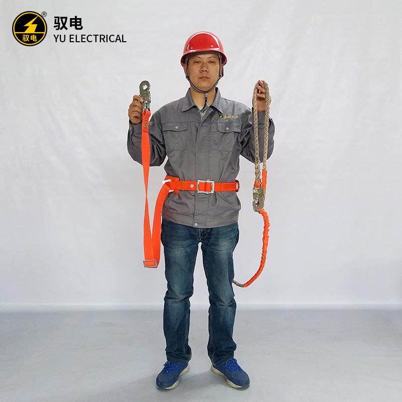 电工安全带 登杆电工带 双保险安全带 二次保护安全带