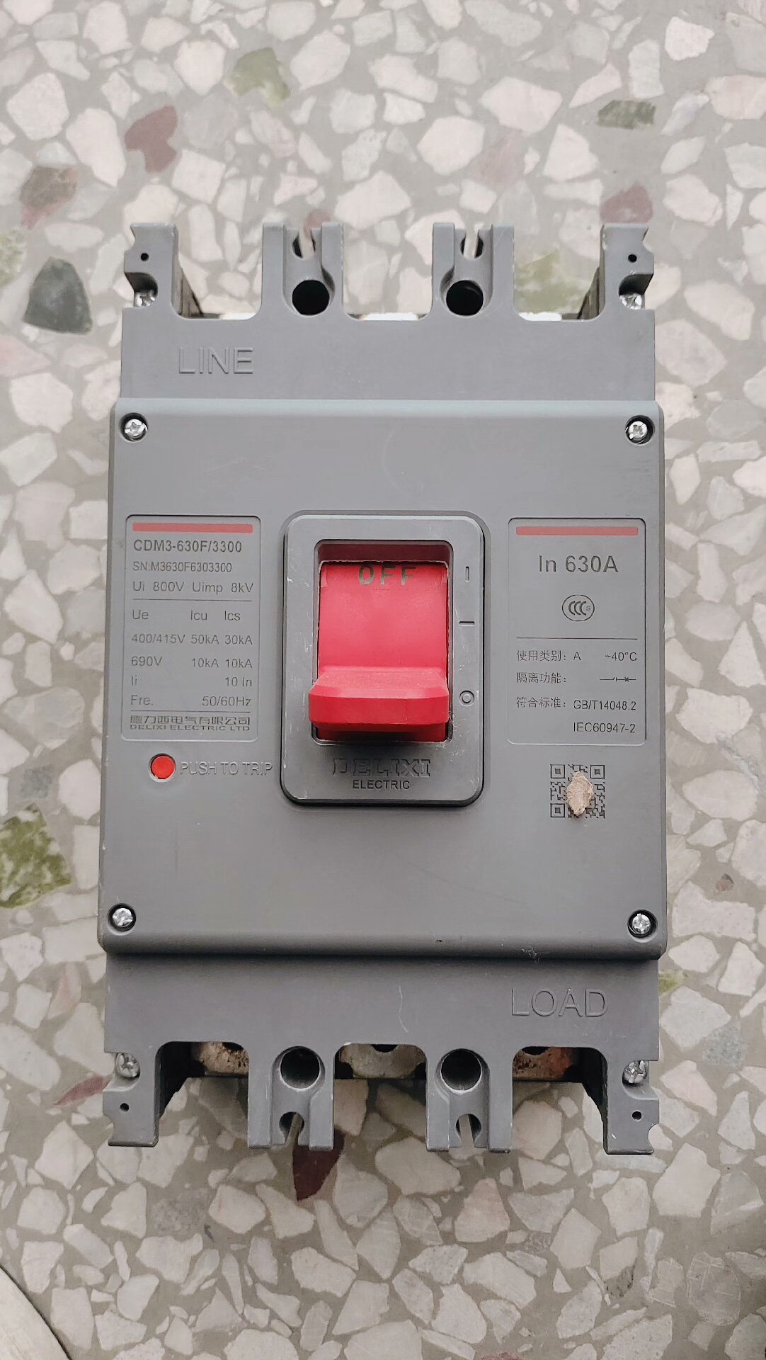 德力西 3P630A 塑壳断路器