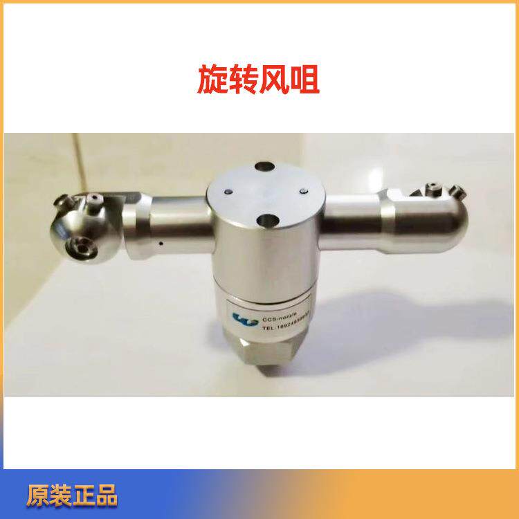 除尘离子风咀旋转风嘴静电消除器汽车车灯保险杠零部件除静电设备