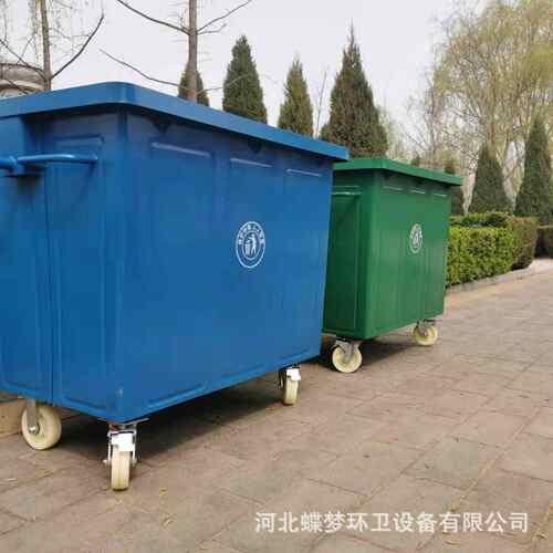 现货 环卫垃圾箱 大号铁皮660L挂车垃圾桶 660l镀锌户外垃圾桶