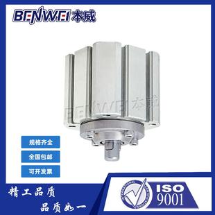 07WKH2001 065WKH2001 075 060WKH2001 考世美定位涨紧销WKH2001