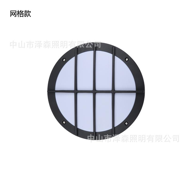 LED工程款户外室外防水防潮壁灯三防吸顶灯庭院灯阳台防虫大门灯