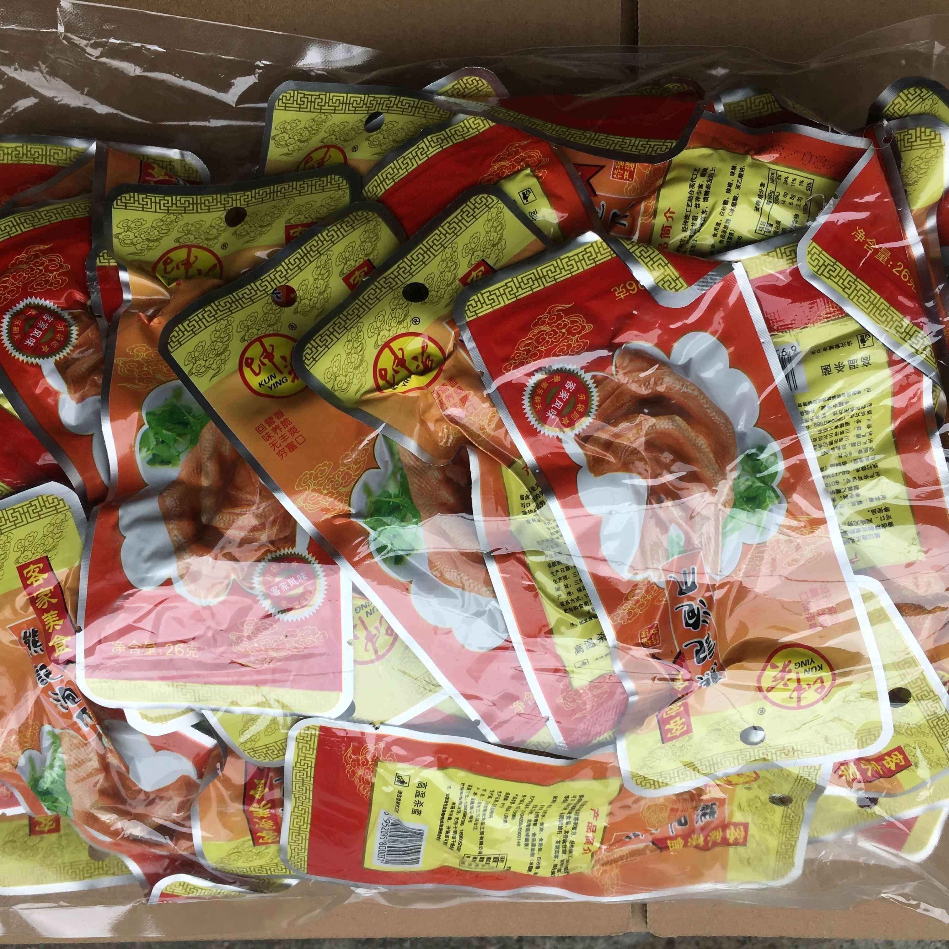 熊记泡鸭爪三明产地福建坤英泡爪土楼客家特产 解馋零食微酸口味
