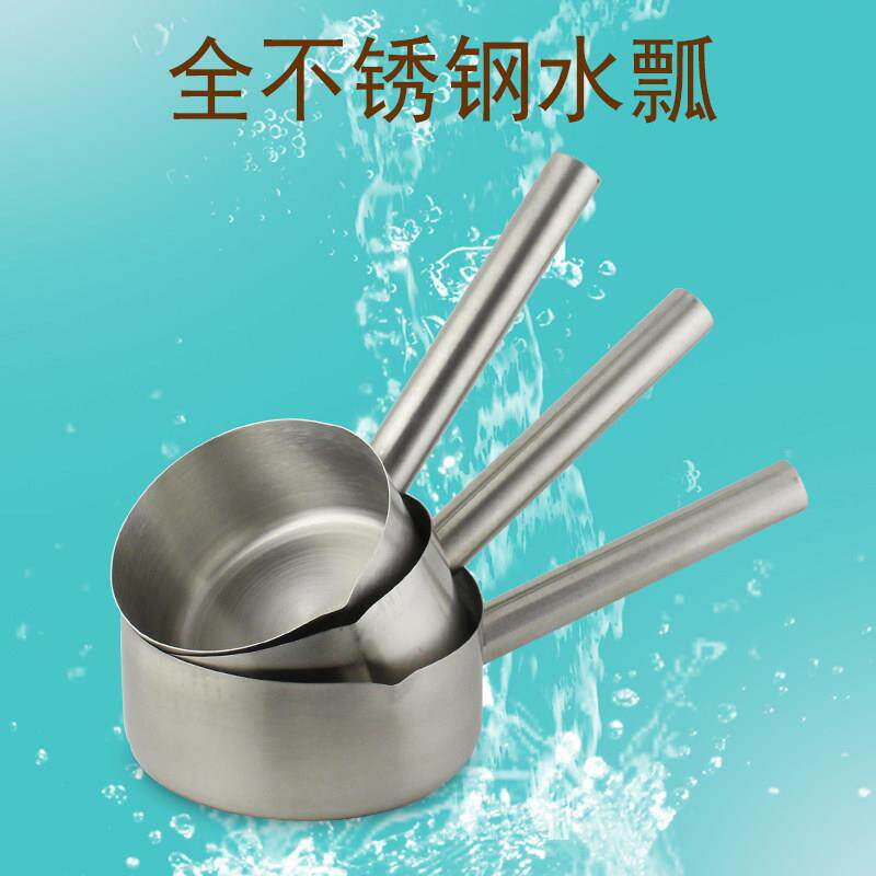 不锈钢水勺鸭嘴水瓢厨房舀子港式平底汤勺豆浆勺加厚尖嘴水壳汤勺