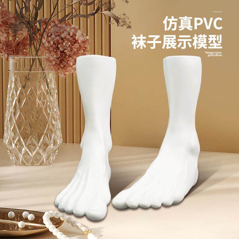 成人男脚模型脚模袜模PVC 悬挂直播展示道具拍摄道具艺术展示摆件