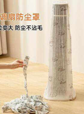 DIY盘扣扣子旗袍玉石服装纽扣