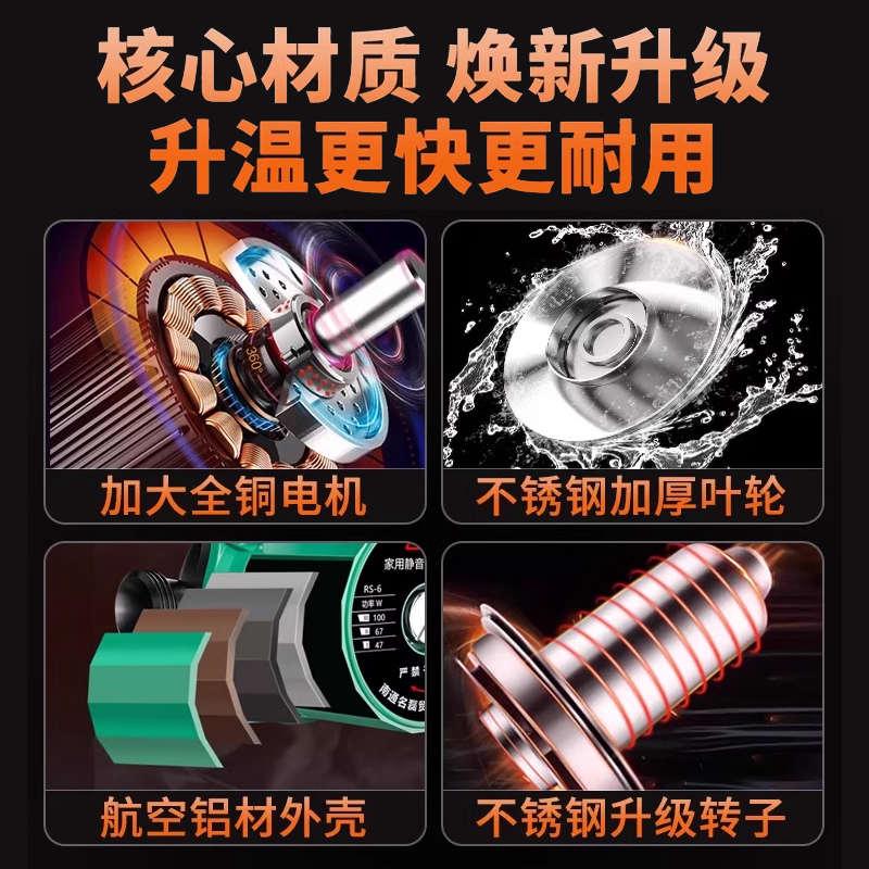 精品名磊暖气循环泵家用地暖循环泵温控器地热回水锅炉220V水暖增