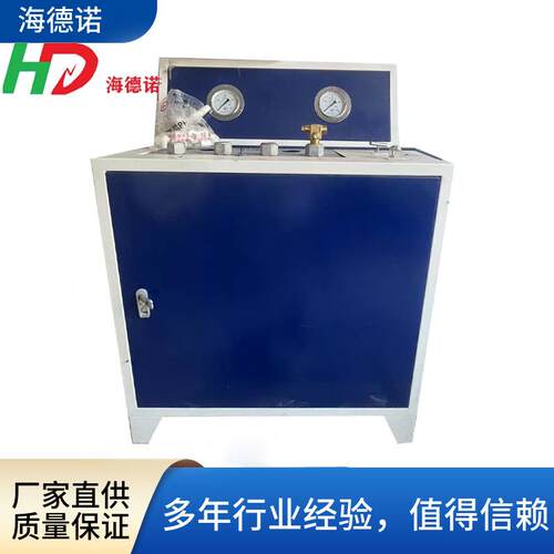 海德诺气瓶钢瓶瓶阀校验台CNG呼吸瓶瓶阀检测检验厂家