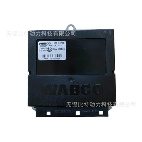 wabco 威伯科 原厂 4461702270 ECAS ECU 空气悬架系统
