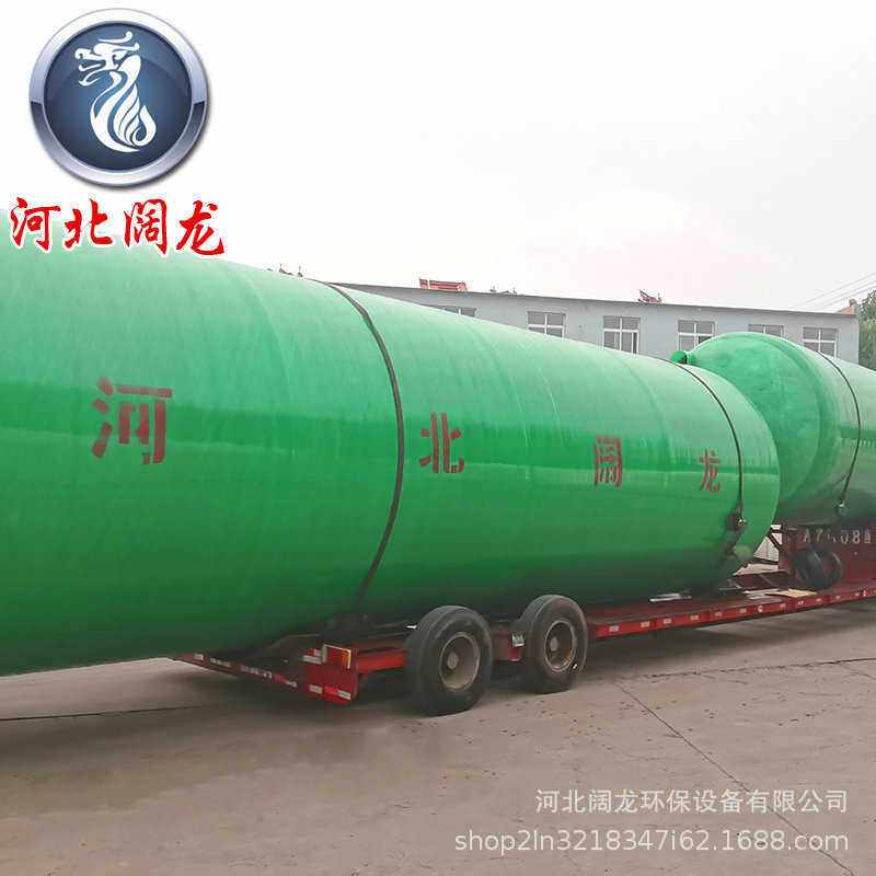 塑料桶牛筋化粪池三格式玻璃钢模压化粪池50立方玻璃钢化粪池,基础建材,化粪池,淘宝优惠券,粉丝福利购,淘宝优惠卷