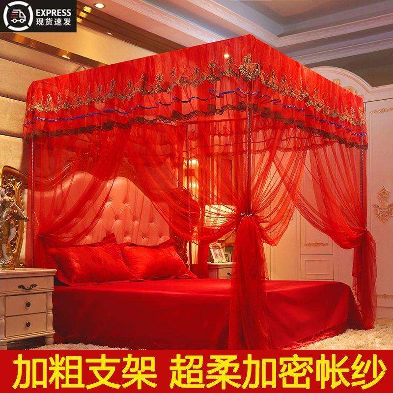 2025新款蚊帐结婚家用红色宫廷落地婚房床幔加密单纹帐公主风帐子