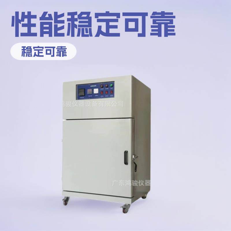 哈尔滨高温烤箱价格高温试验箱高温烘烤箱出口设备性能稳定可靠