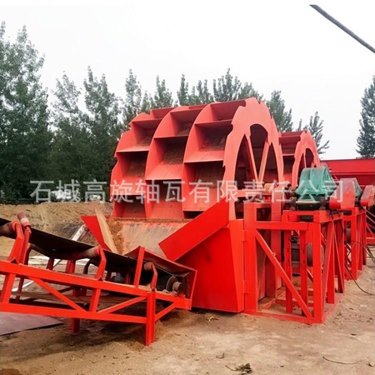 轮斗洗沙机 多槽轮斗式洗砂机 建筑用矿沙清洗设备 可定制处理量