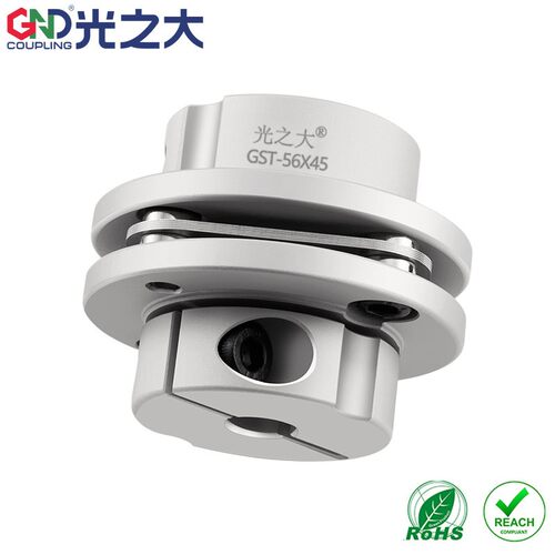 GST法兰单膜片联轴器大扭矩步进伺服电机丝杆铝合金弹性连轴器