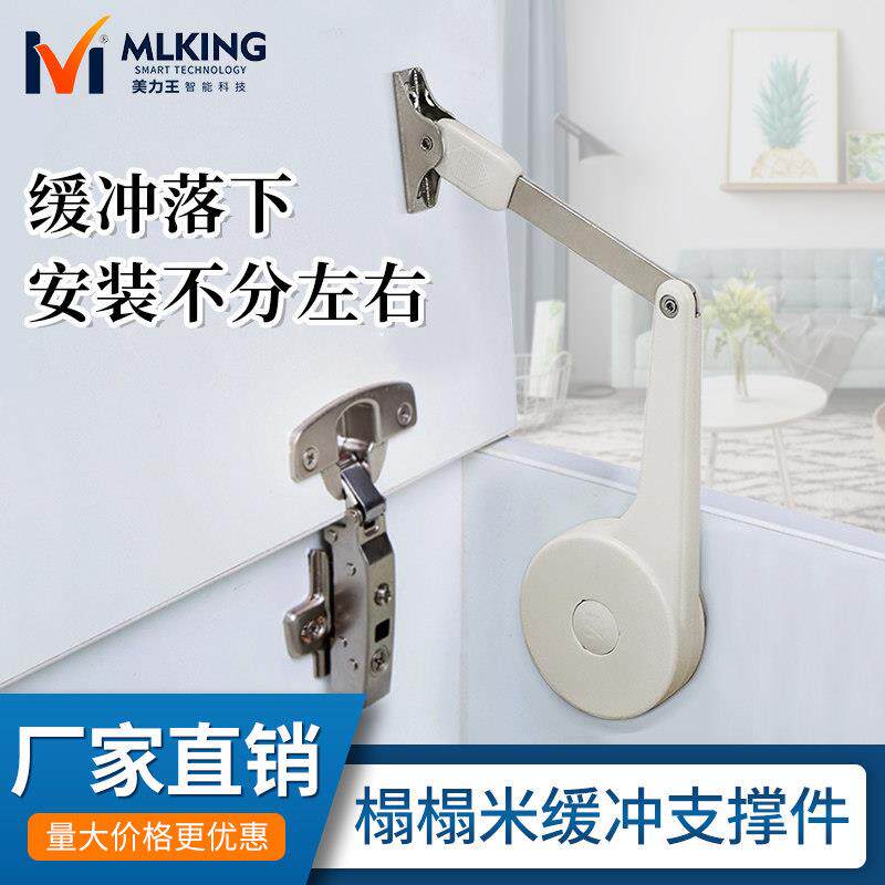 榻榻米缓冲支撑杆梳妆台上翻门液压缓冲器橱柜折叠板阻尼气动杆