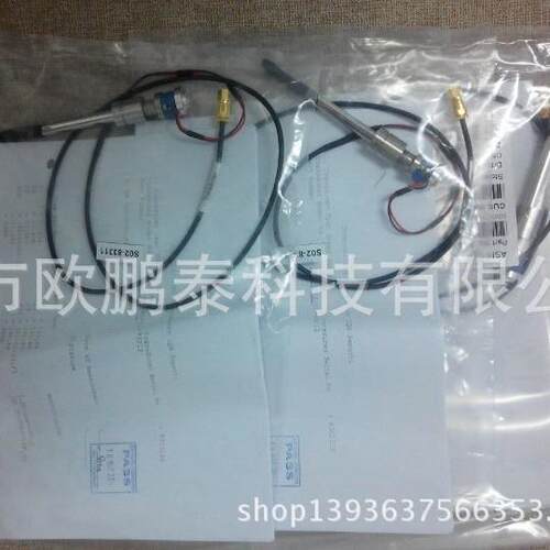 ASMeagle60换能器S02-83311