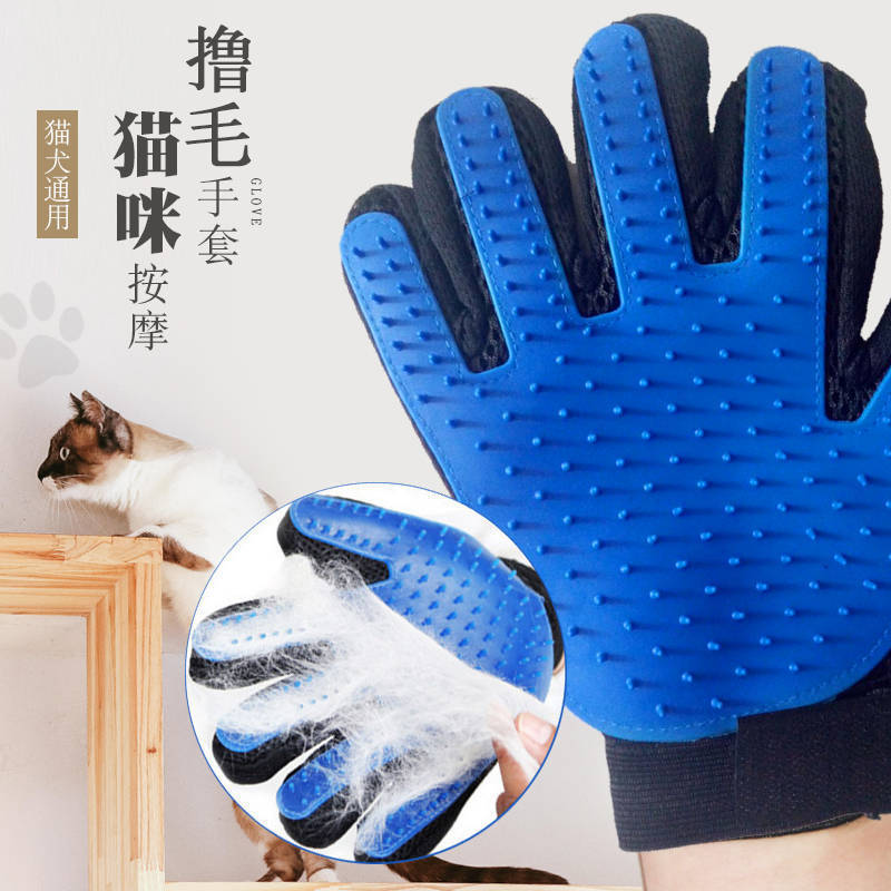 宠物猫毛去浮其他美容护理用品