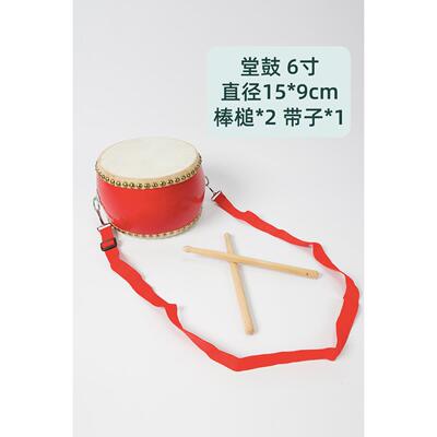 正品奥尔夫乐器打击鼓儿堂童玩鼓器材幼儿园料音乐区材手拍小鼓具