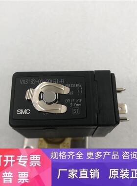 SMC电磁阀VX3132-02-2DLR1-B 实拍
