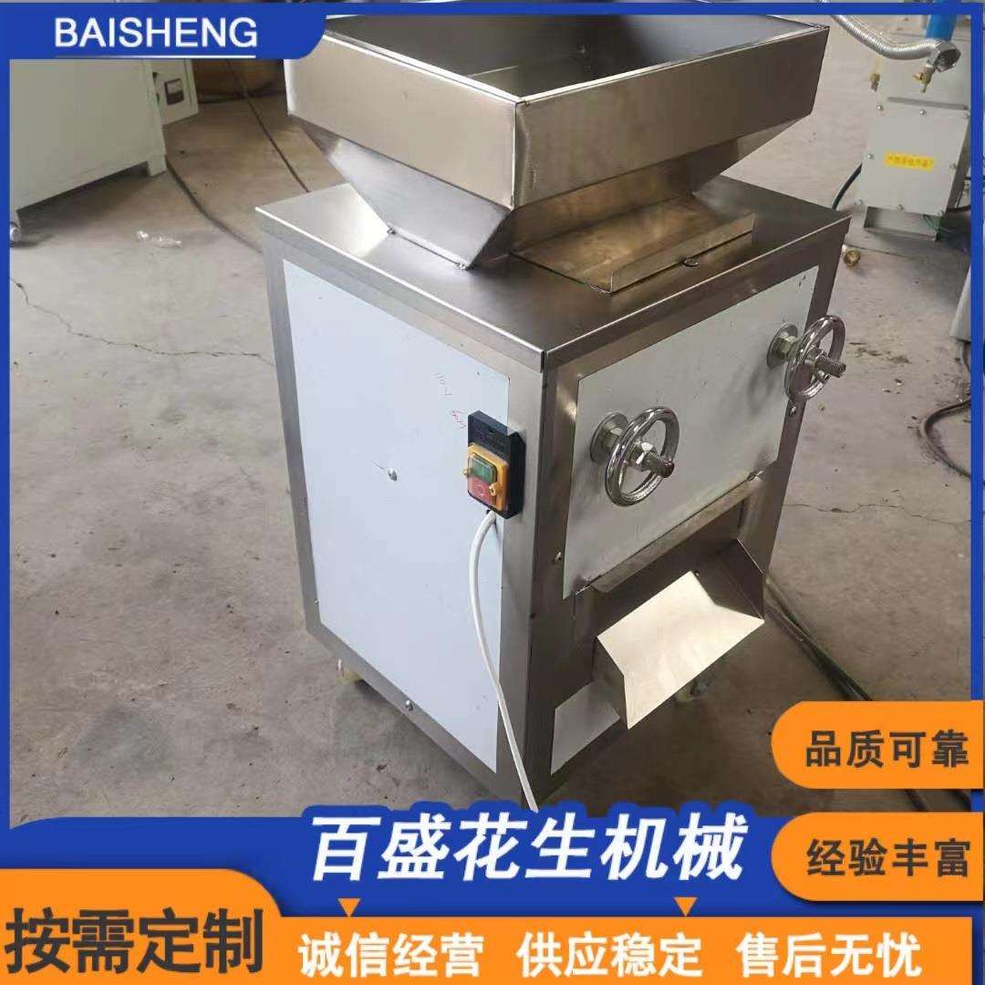 自动对辊式核桃仁破碎机油性物料粉碎机商用花生米压碎机